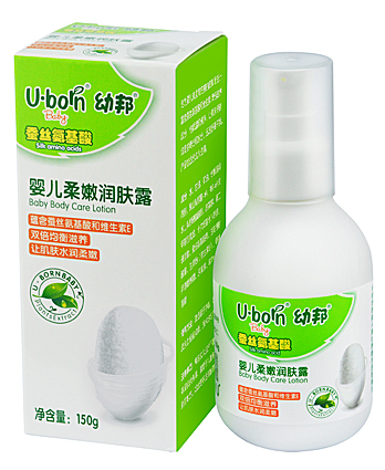 幼邦嬰兒柔嫩潤(rùn)膚露