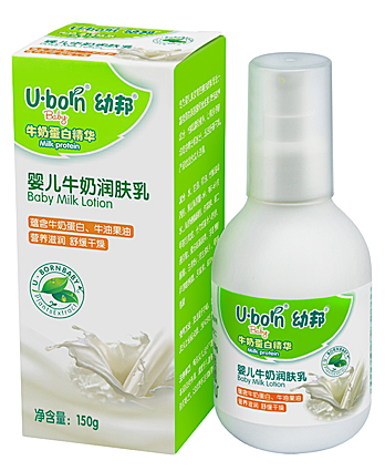 幼邦嬰兒牛奶潤(rùn)膚乳