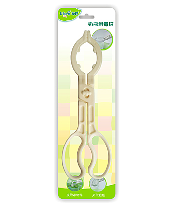 幼邦U822奶瓶消毒鉗