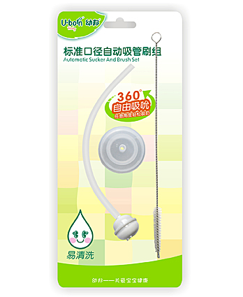 幼邦U820標(biāo)準(zhǔn)口逕自動(dòng)吸管刷組