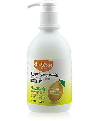 幼邦C107寶寶洗手液