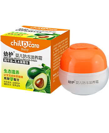 幼護(hù)嬰兒防凍滋養(yǎng)霜