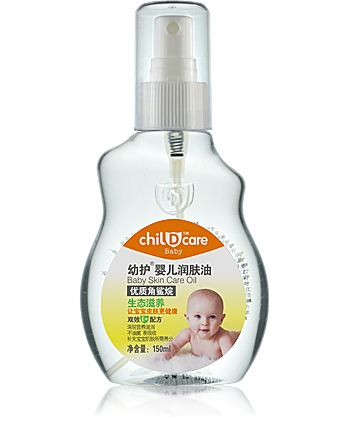 幼護(hù)嬰兒潤(rùn)膚油